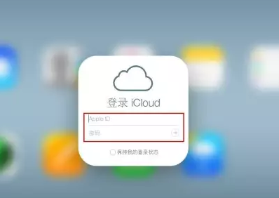 吉利iPhone维修网点分享如何找回丢失的iPhone 