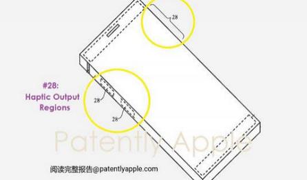 吉利苹果手机维修站分享iPhone什么时候会用上固态按钮